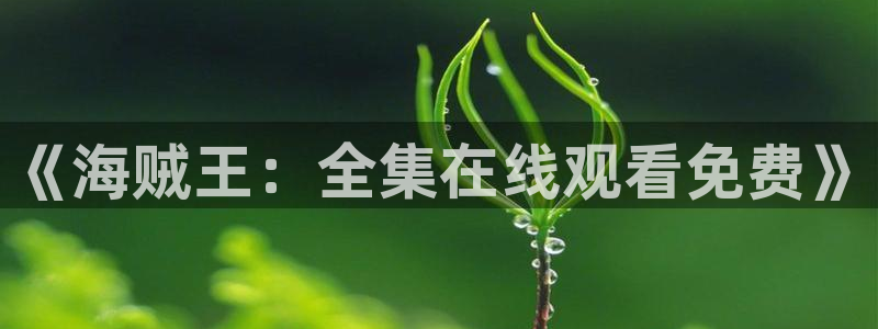 韩漫漫画大全高清版
