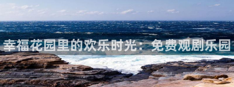 韩漫阅读在线