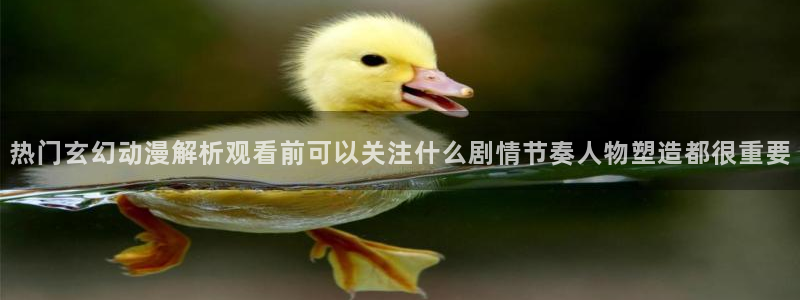 韩漫热血漫画推荐