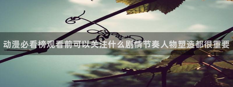 韩漫漫画手机阅读