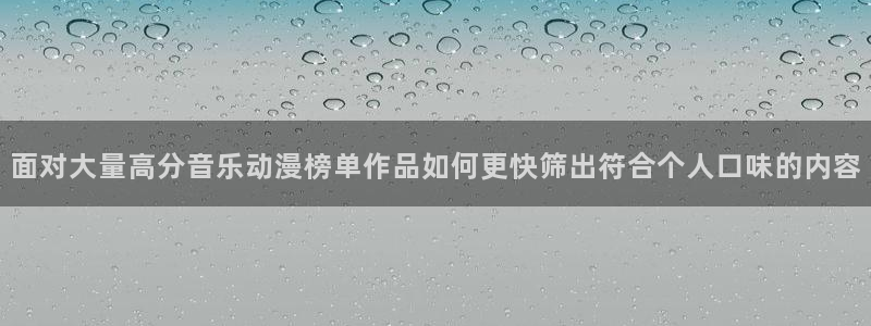 韩国漫画中文网