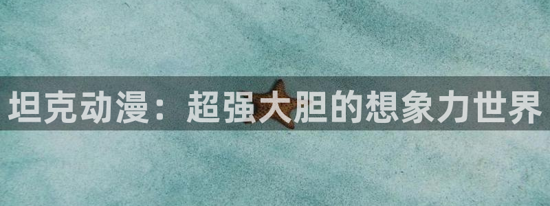 韩漫漫画大全免费