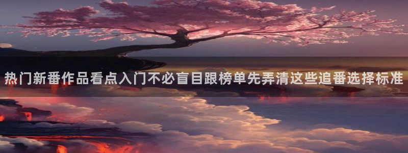 韩漫漫画手机网站
