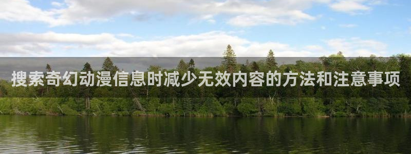 韩漫漫画哪个网站好